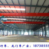 四川德陽(yáng)單梁行車銷售廠家5噸16.5米橋式起重機(jī)