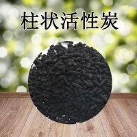 優(yōu)點是孔隙結(jié)構(gòu)發(fā)達，比表面積大，吸