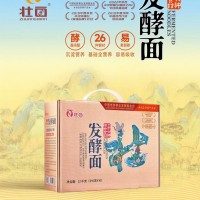 26種五谷壯面?發(fā)酵面