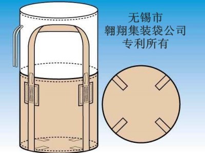 采購(gòu)拉絲級(jí)聚丙烯