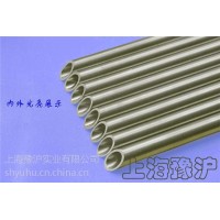 Inconel601不銹鋼無縫毛細管