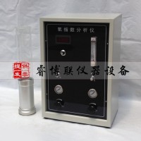 XWR-2406氧指數(shù)分析儀