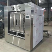 新型全自動工業(yè)洗衣機(jī)BW500隔離式洗