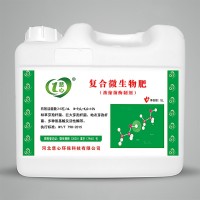 復(fù)合微生物肥-慈心肥料