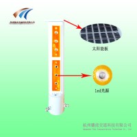 太陽能柱式輪廓誘導(dǎo)標(biāo)價格 太陽能同步警示燈廠家