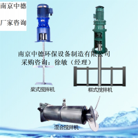 框式攪拌機適用工況及安裝圖；JBK-1400絮凝攪拌機技術(shù)參數(shù)表及外形尺寸