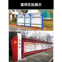 許昌本地新農(nóng)村建設價值觀牌生產(chǎn)批發(fā)