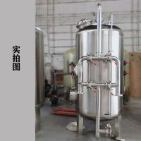 郴州市鴻謙軟化樹脂過(guò)濾器錳砂過(guò)濾器生產(chǎn)廠家運(yùn)行穩(wěn)定