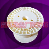 專業(yè)生產(chǎn)10寸一體鋼絲繩收線輪線盤