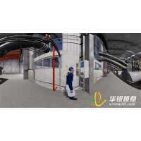 工業(yè)元宇宙虛擬電廠展示，vr虛擬場景費用，深圳華銳視