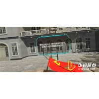 vr數(shù)字展廳定制，3d黨建展館大屏展示，深圳華銳視點(diǎn)