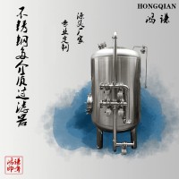 衢州鴻謙軟化樹(shù)脂過(guò)濾器活性炭過(guò)濾器甄選品質(zhì)專業(yè)廠家