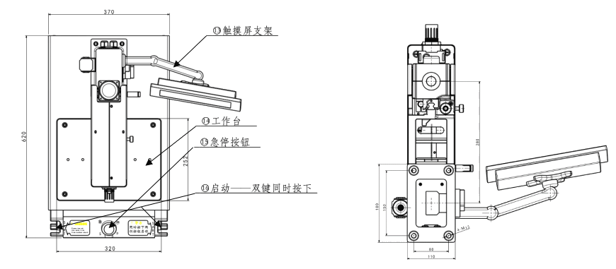 QQ截圖20220623112938.png