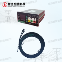 電纜光纖測(cè)溫系統(tǒng)  DX-DLS100-CW 電纜測(cè)溫