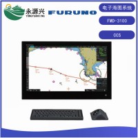 進口FURUNO古野FMD-3100船用ECDIS電子海圖系統(tǒng)