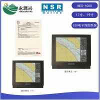 供應(yīng)NSR NES-1000船用ECS電子海圖系統(tǒng)CCS船檢證書