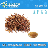 龍膽苦苷CAS:20831-76-9