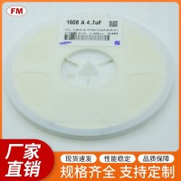 原裝合金電阻0805 220K貼片電阻型號(hào)齊全