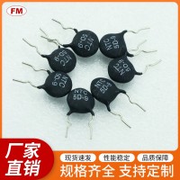 MZ8熱敏電阻等電子元件，可定制