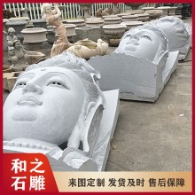 漢白玉石雕觀音佛像大型寺廟 6.8米石