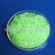 氯化鐠6水合物工業(yè)級(jí)，氯化鐠電子陶瓷磨料助劑