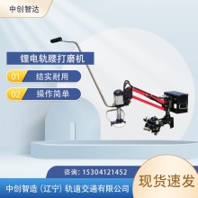 GYM-1.2型鋰電軌腰打磨機(jī)使用需要注意的事項(xiàng)/鐵路工程