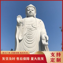 青石佛像價(jià)格 承接各類寺廟石雕佛像定制 白麻石自在觀