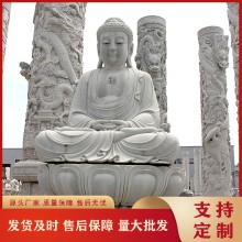 青石仿古石雕佛像供應(yīng) 福建惠安石雕佛像廠 玉雕如來佛祖圖片大全