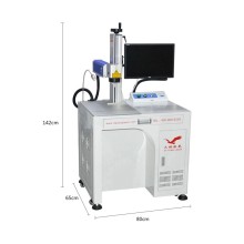 寮步 織標(biāo)專用co2激光打標(biāo)機光纖激光打標(biāo)機出售