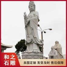 浙江南海觀音石頭刻字價(jià)格 廣東寺廟