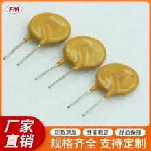 RF1000保險(xiǎn)絲電阻等電子元件，可定制