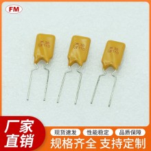 UF110保險(xiǎn)絲電阻等電子元件，可定制