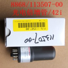 9367光電倍增管（PMT）熱電42iNOx煙氣監(jiān)測