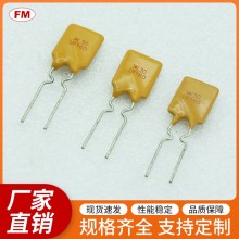 UF600保險(xiǎn)絲電阻等電子元件，可定制