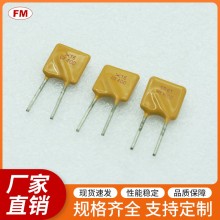 UF400保險(xiǎn)絲電阻等電子元件，可定制