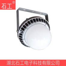 LED燈\NFC9186\70W\AC220V 吊桿、壁掛