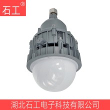 照明用品/LED平臺(tái)燈/OK-NFC9190S/50W