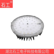 投光燈 AC220V 150W LED光源 NGC9829