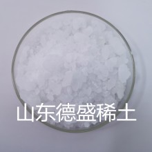 CAS:13494-98-9六水硝酸釔99.9%純度工業(yè)應(yīng)用