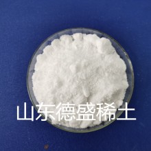 三水硝酸鋯工業(yè)試劑微溶于水的化工原料