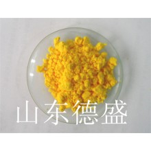 硫酸高鈰四水合物山東德盛生產(chǎn)商支持大小包裝規(guī)格