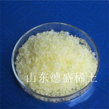 CAS:10361-83-8硝酸釤工業(yè)稀土催化劑