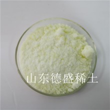 實驗級五水合硝酸鏑(III)99.9%純度正常出售中