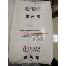 燕山三元聚丙烯F5606 F5606-GD協(xié)議產(chǎn)品