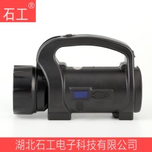 手提式巡檢工作燈/SW2511 15W 底座帶磁力吸附 手搖發(fā)電