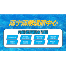 芒果干、草莓干、菠蘿蜜干、蜜桃干、葡萄干、鈷60輻照