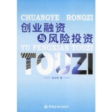 跨境事務(wù)私募創(chuàng)投投資并購資本市場法律服務(wù)新三板掛牌上市公司重大資產(chǎn)重組