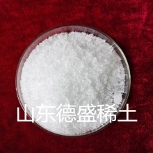 六水氯化釔99.999%高純度陶瓷行業(yè)應(yīng)用可定制