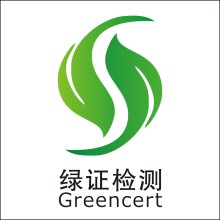 歐盟生物基認(rèn)證OK Biobased