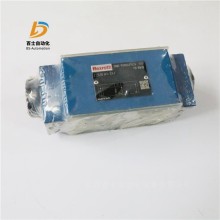 單向閥R900407424 Z2S10A1-3X/力士樂德國進(jìn)口品牌